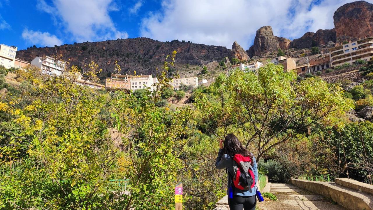 Miralmundo Alojamientos Rurales Ayna - Casa Rural 3 Estrellas Εξωτερικό φωτογραφία